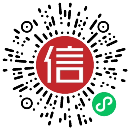 惠企添利二维码